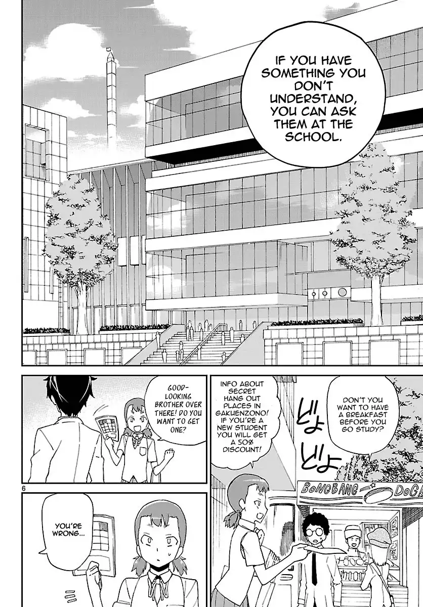 Ichiba Kurogane wa Kasegitai Chapter 2 6